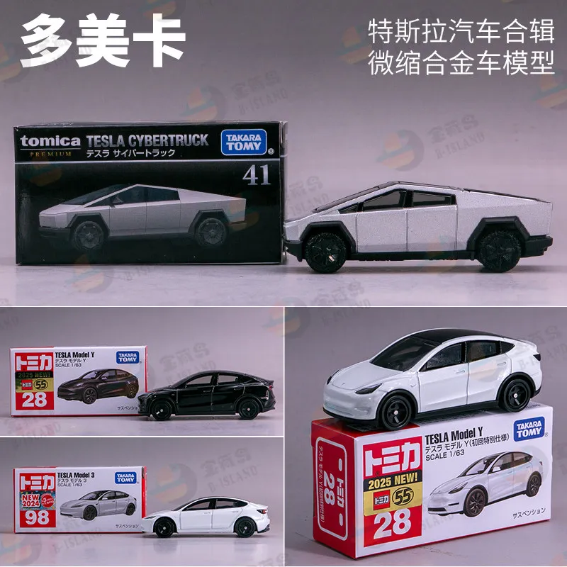 

Коллекционная модель автомобиля TAKARA TOMY Tomica Tesla Cybertruck Model Y 3 41 28 98 в масштабе 1:63, реалистичная, премиум-класса