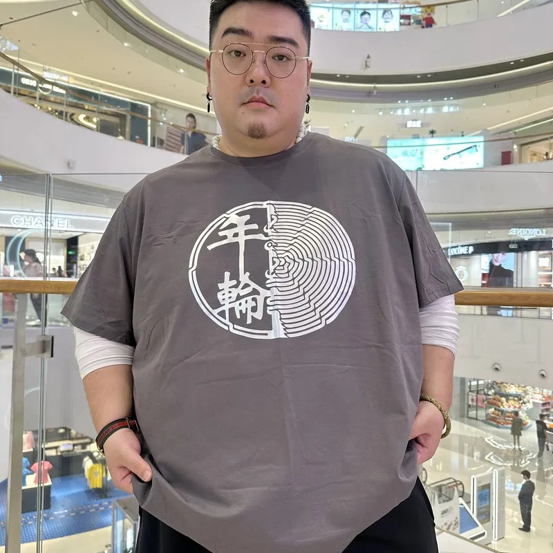 

Летняя мужская футболка большого размера из чистого хлопка, свободного кроя, дышащая, с принтом, удобная повседневная верхняя одежда