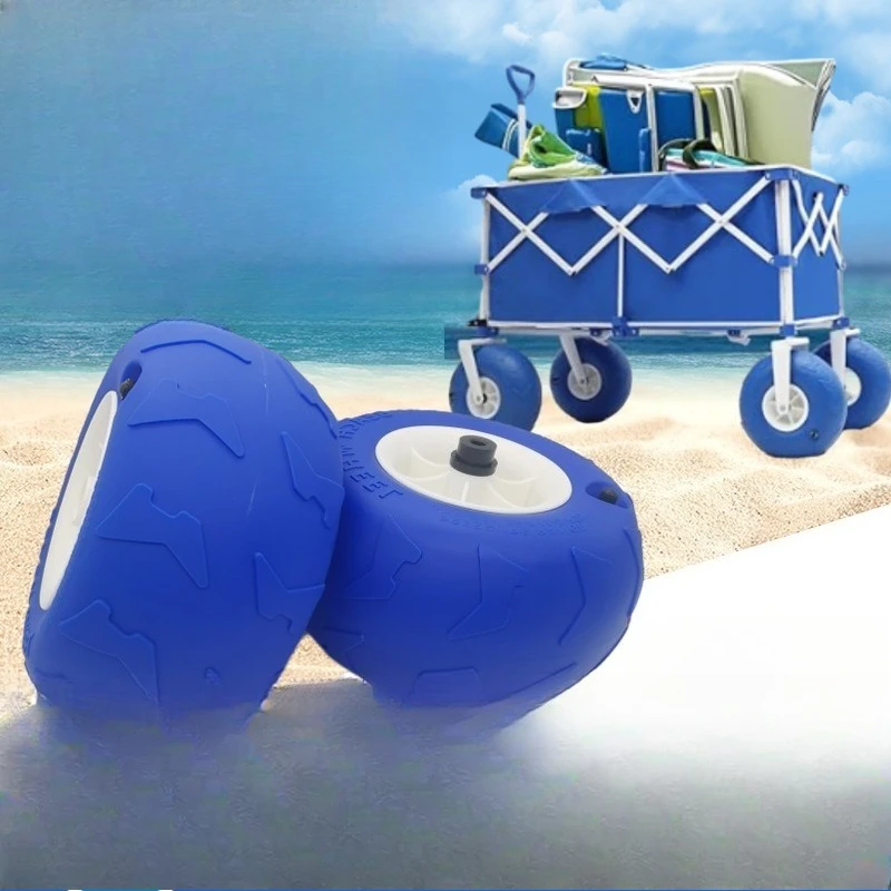 Inflatable beach wheels, 9-inch balloon wheels, beach balloon wheels, camping cart and beach buggy inflatable tires