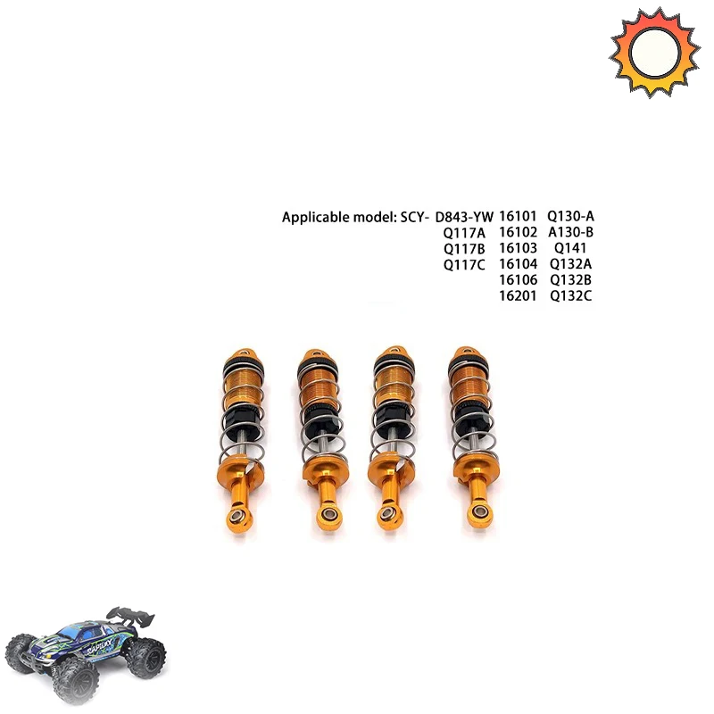 

SCY 16101 16102 1/16 RC автомобильный металлический амортизатор запасные части подходит для SCY 16101 16102 16103 16104 JJRC Q130 4 шт.