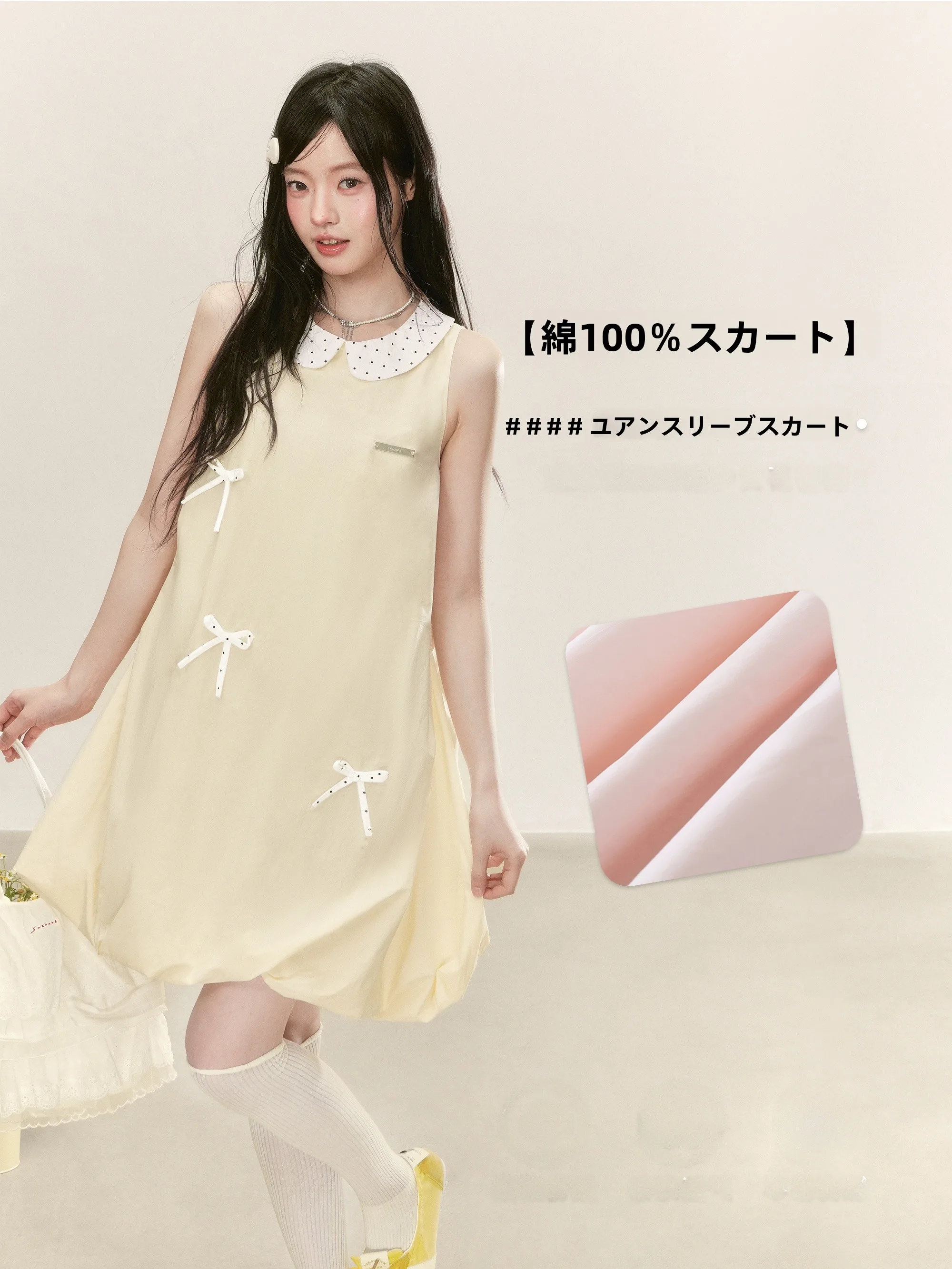 

Lennea Sleeveless Floral Skirt Dress Women's Summer Turn-down Collar Vest Short Skirt Age-reducing Design Cotton Blend Dress