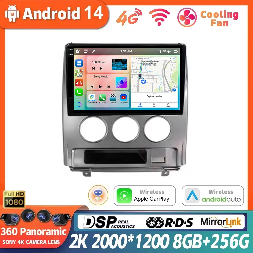 Android 14 For Mitsubishi Delica D5 2007 - 2009 RHD Auto Radio Stereo Multimedia Player GPS Navigation Wireless Carplay 5G wifi