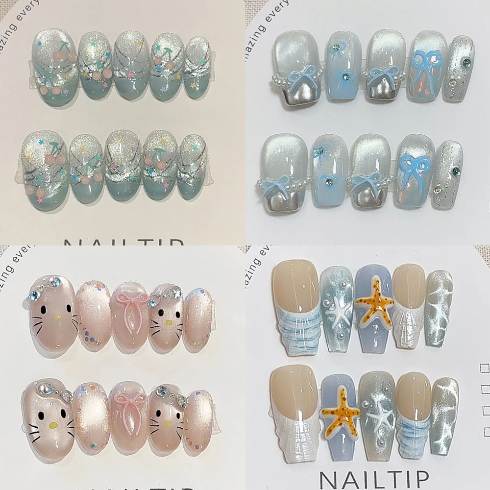 

10Pcs Handmade Nude Color Press On Nails Sparkling Cat-Eye Cherry Star Marine Elements Sequins Cute Girlish Nail Suitable Summer