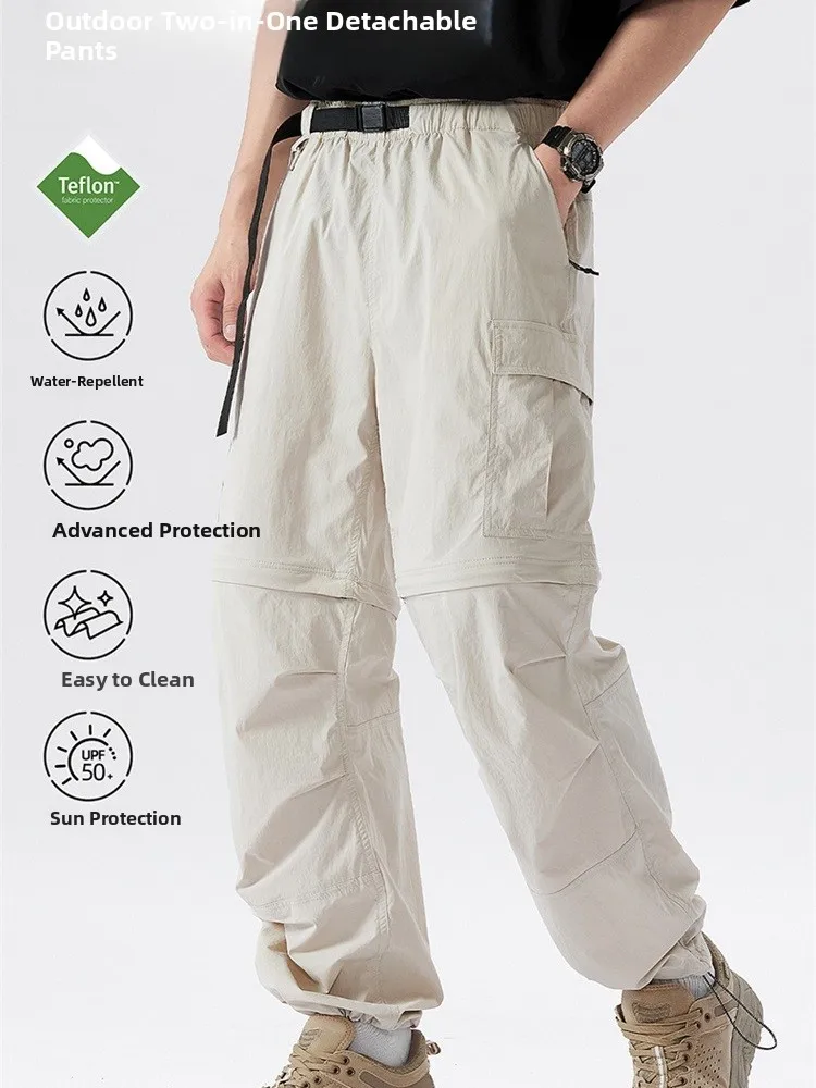 

Универсальные съемные брюки для активного отдыха! Водостойкая технологичная продукция! 3D-кроение! Мужская солнцезащитная рабочая одежда Qui-Drng...