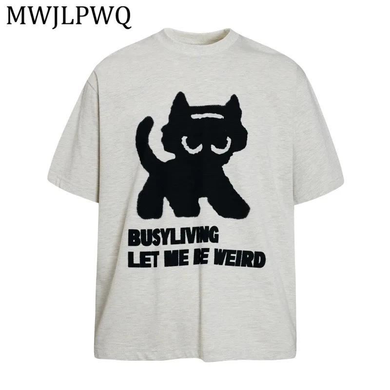 

MWJLPWQ Trendy Silhouette Print T-Shirt For Men Summer Short-Sleeve Cotton Tee Round Neck Loose Fit Casual Tops Chic 15952