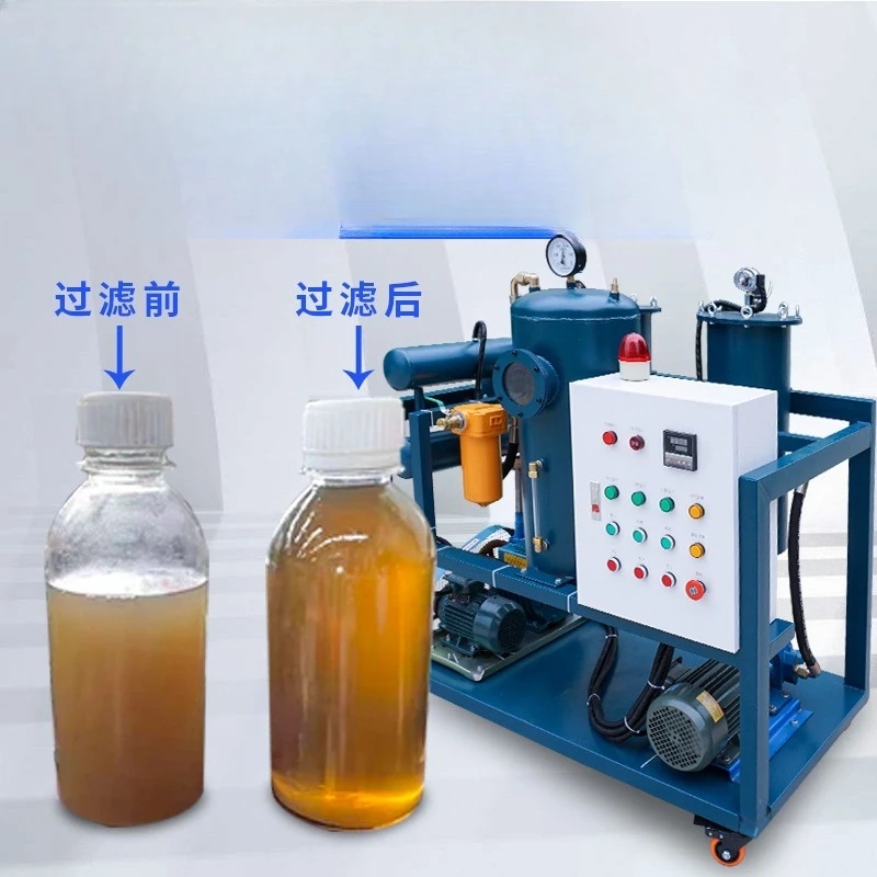 

Vacuum oil filter Oil purifier Transformer Lubricating Hydraulic Turbo filter Dehydration to remove impurities