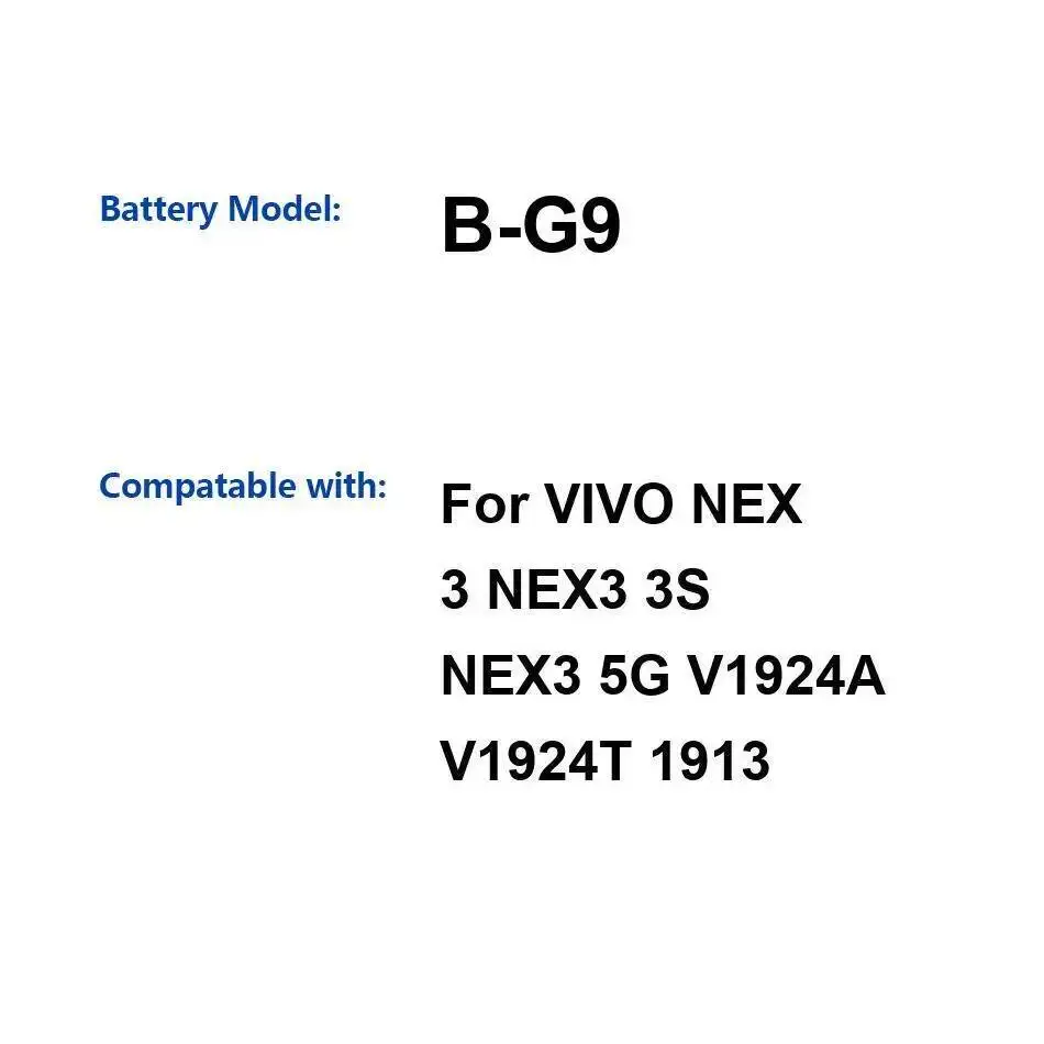 

Прочный аккумулятор для мобильного телефона B-G9 для Vivo Nex 3S 3 5G V1924A V1924T 1913 4500 мАч