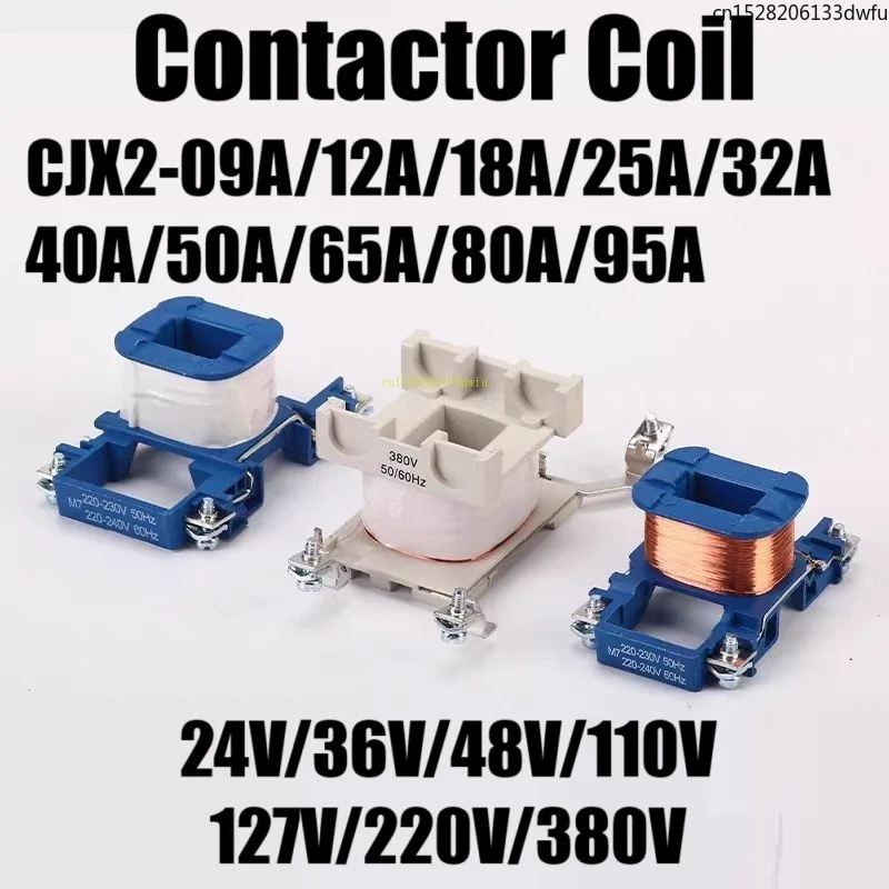 AC المقاولين لفائف CJX2-0910 CJX2-1210 CJX2-1810 CJX2-2510 CJX2-3210 CJX2-4011 50A 65A 80A 95A 24V 36V 48V 110V 127V 220V 380V #1