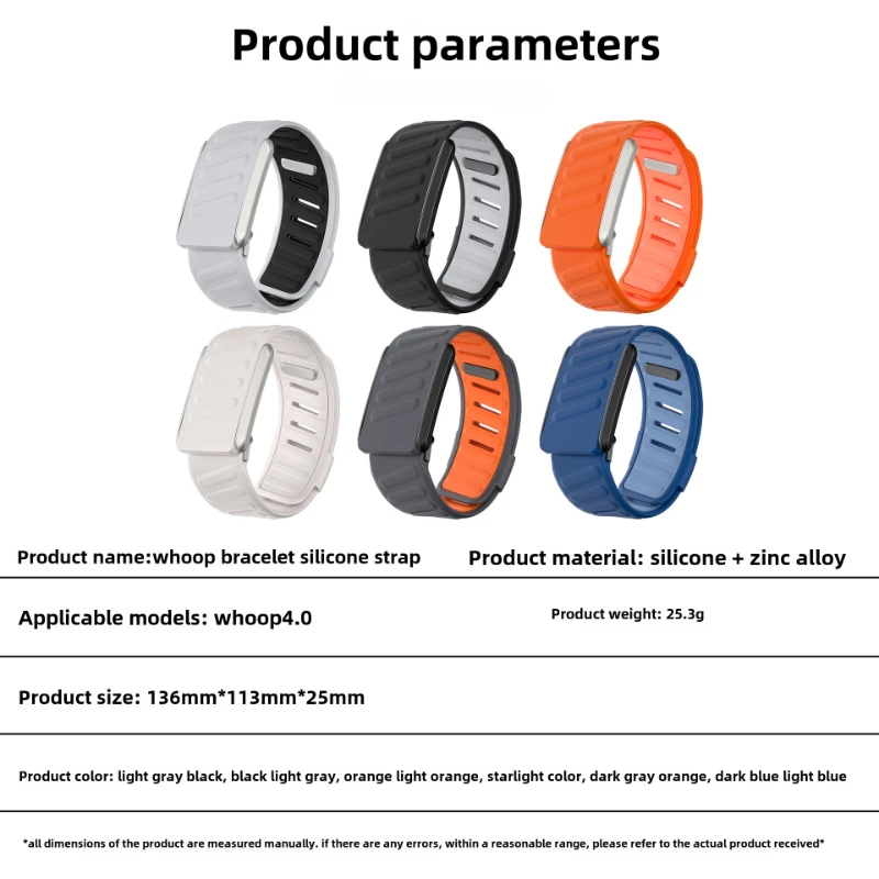 스포츠 손목 밴드 소프트 터치 실리콘 방수 및 땀 방지 교체 밴드 4.0 HRM과 호환 가능