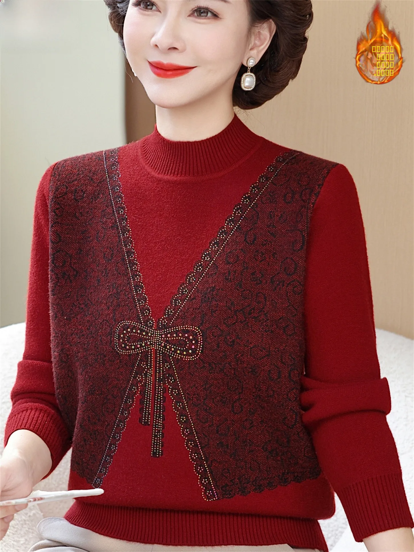 

Утепленный вязаный шерстяной топ с эффектом двухслойности для женщин среднего и старшего возраста, зимняя модная верхняя одежда