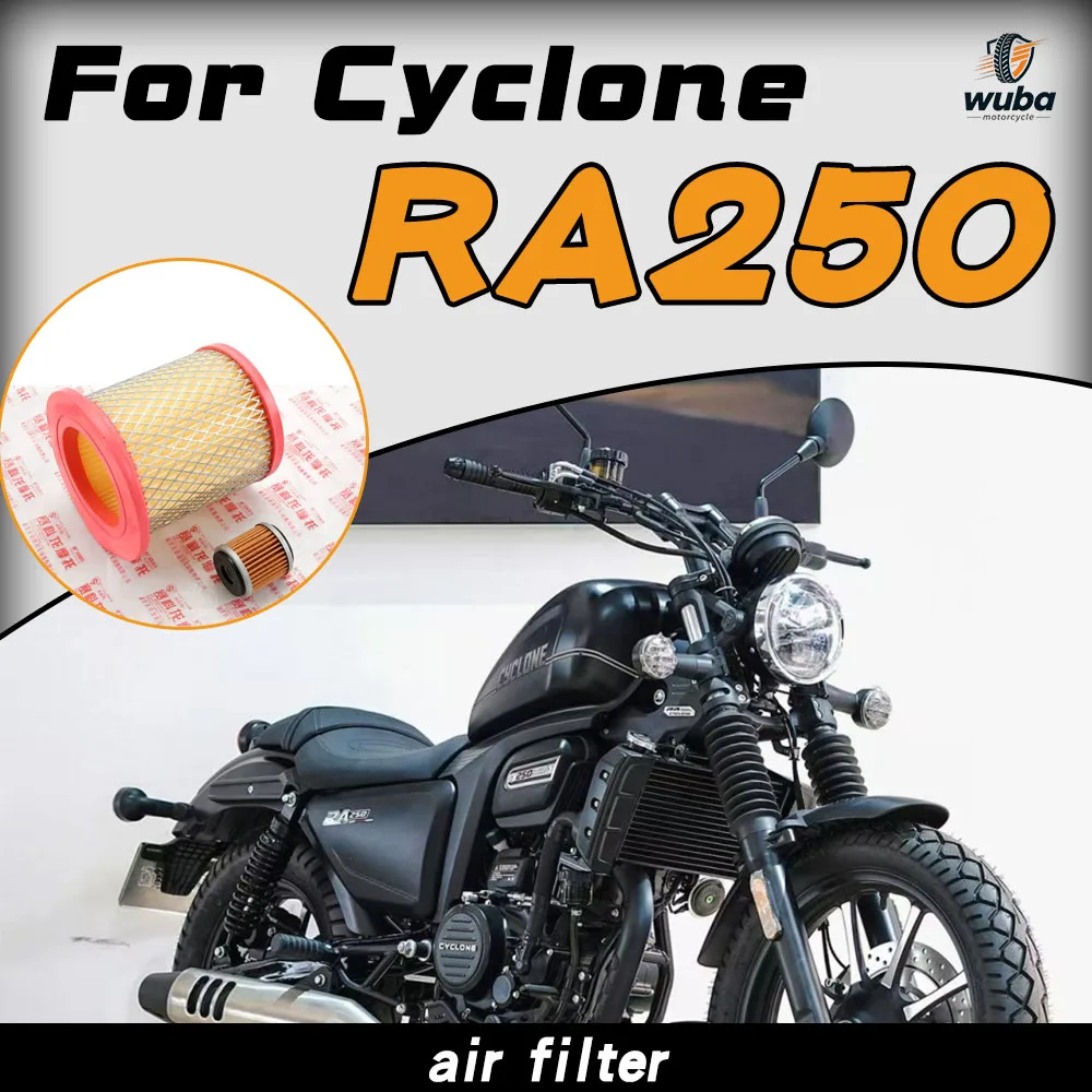 Genuine Cyclone RA250 oil filter and air filter, compatible with Cyclone SR250-12G oil filter and air filter.
