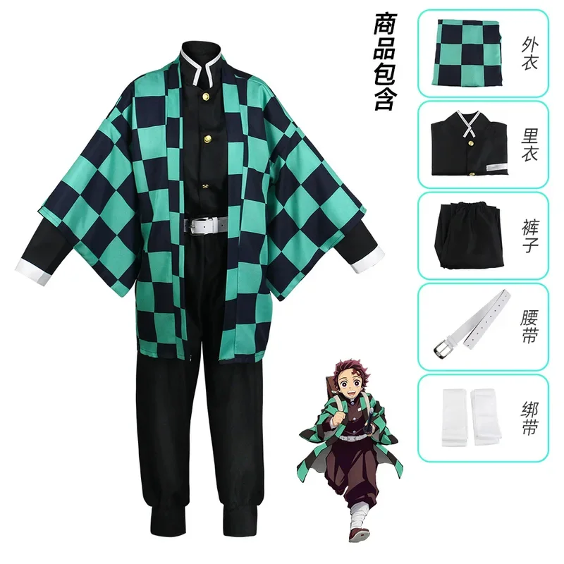 Anime Demon Slayer Cosplay Tanjiro Nezuko Zenitsu Shinobu Rengoku Kanroji Mitsuri Costume Kimetsu No Yaiba Adult Kids Kimono Set