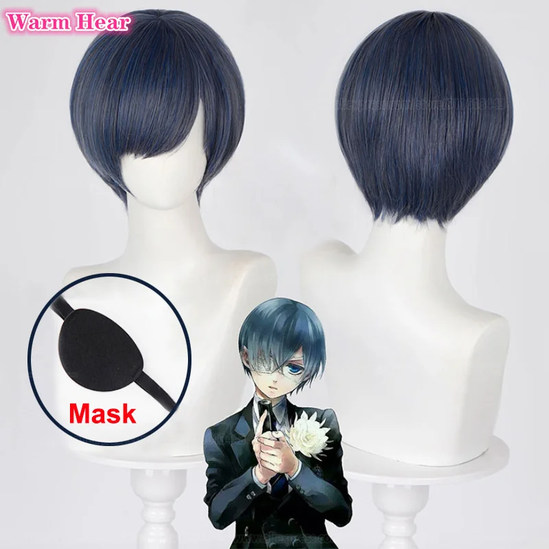 Anime Synthetic Short Ciel Phantomhive Cosplay Wig 30cm/75cm Blue Grey Wigs And Mask Heat Resistant Hair Kuroshitsuji Wigs Props