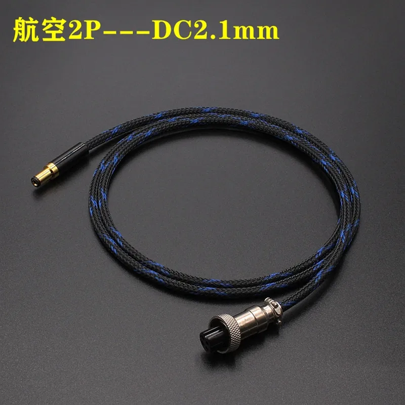 Hifi DC output power cable wire line 6N OCC custom DC line 1.35 1.7 voltage stabilized male plug 2.5 silver plated wire 2.1