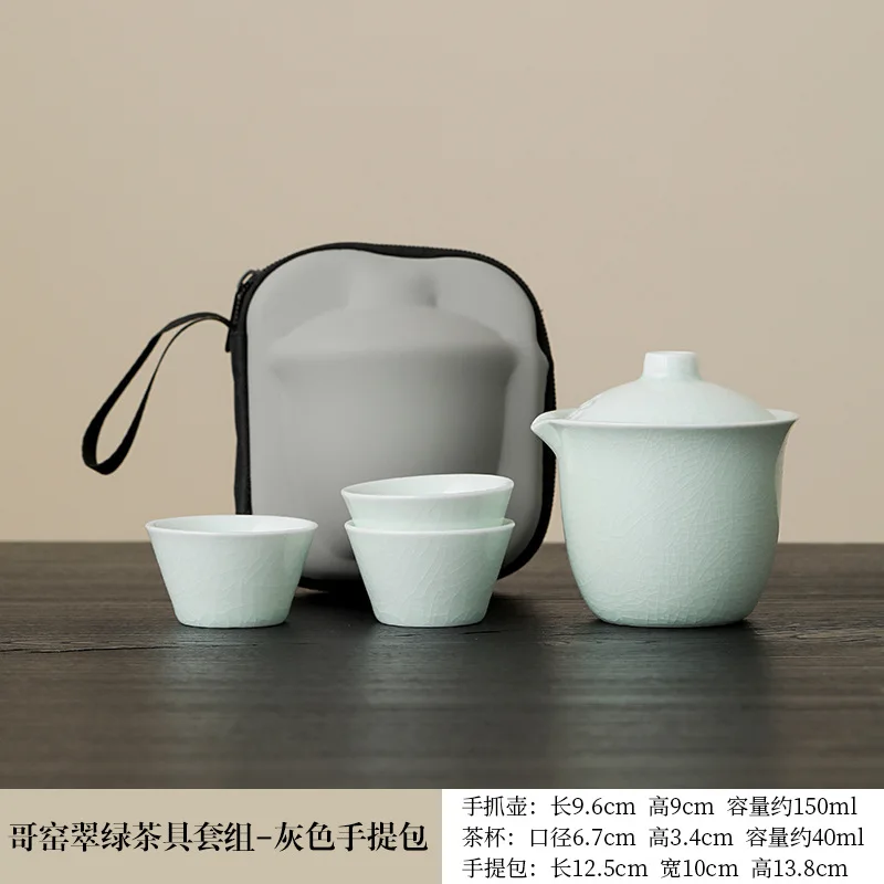 

Travel tea set: One pot, three cups, portable quick guest cup, outdoor brewing teapot, practical