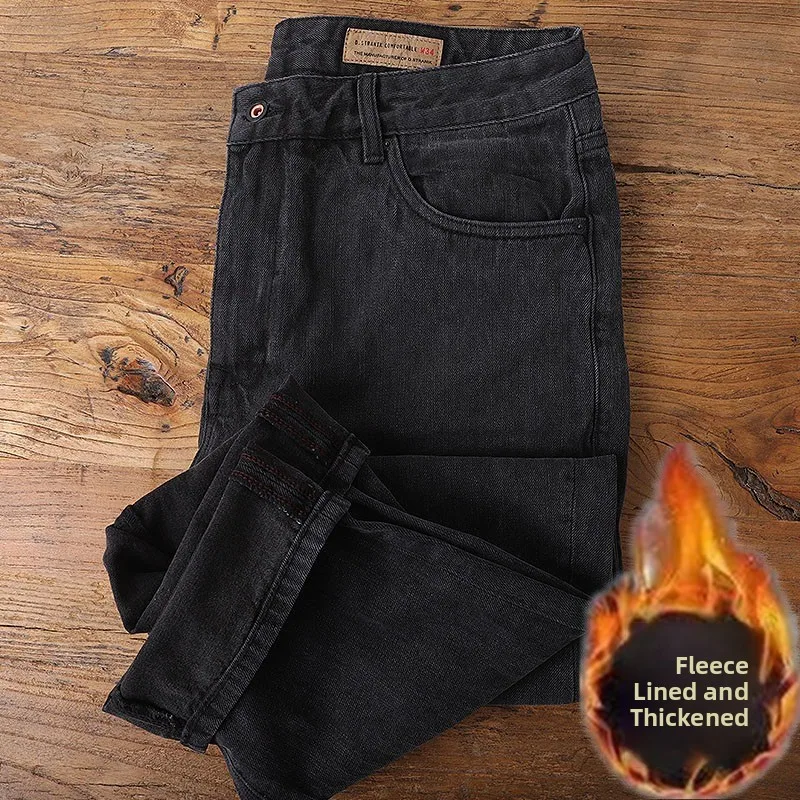 

Теплые и износостойкие свободные джинсы, рабочие брюки для мужчин, прямой крой, осенне-зимние джинсовые брюки, прочные и грязеотталкивающие.