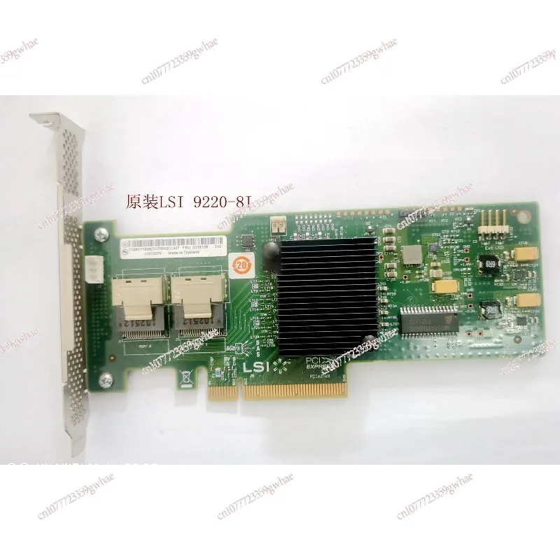 H200 9211-8i 9240-8i SAS2008 IT Mode 8-Port HBA SAS Card 12TB Support