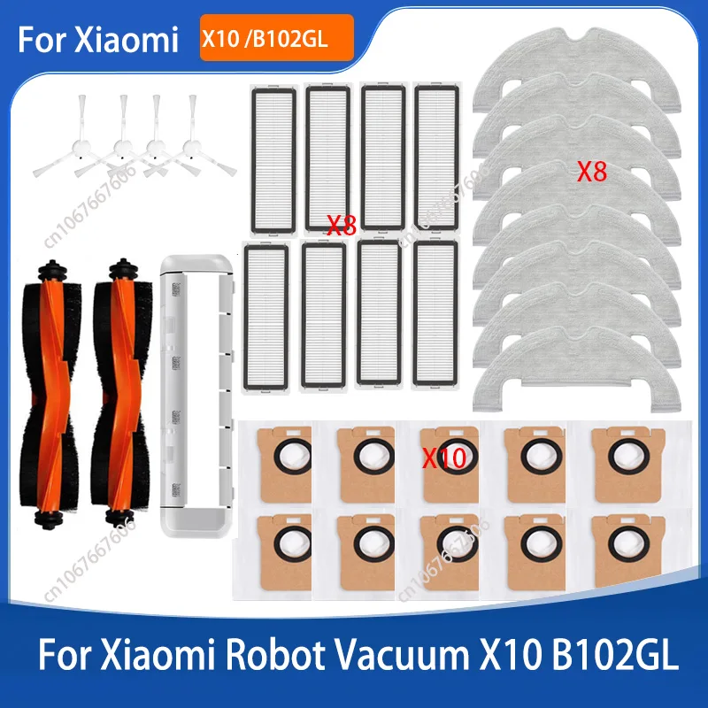 For Xiaomi Robot Vacuum X10 B102GL Replacement Spare Parts Main Side Brush Hepa Filter Mop Cloth Dust Bag Accessories