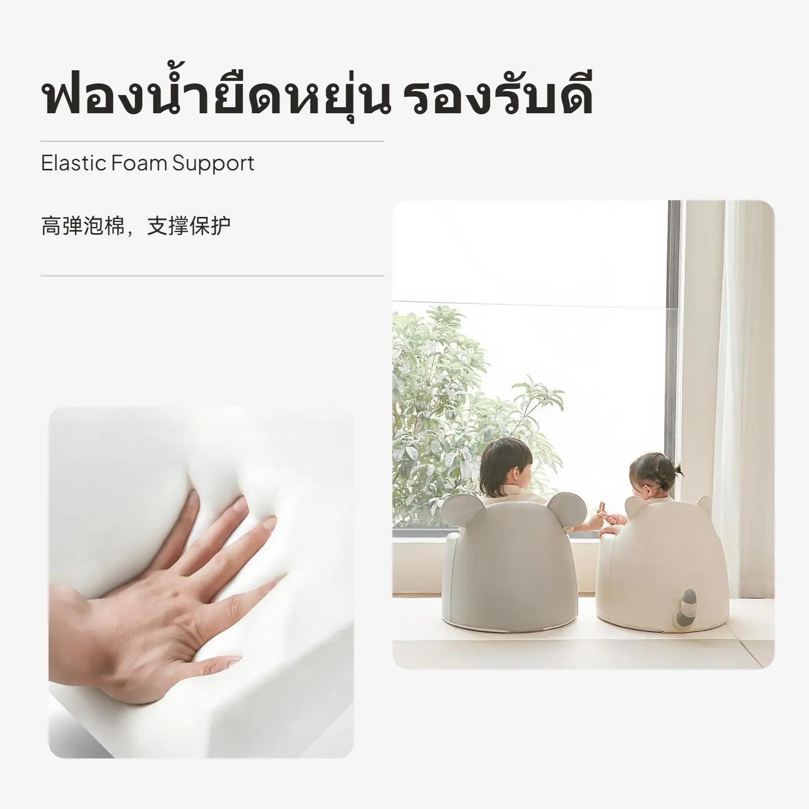 أريكة LittleStar-BABYGO للأطفال، تصميم مخلوق كرتوني، كرسي بذراعين ناعم للأطفال الصغار والأطفال، مثالي لغرف الأطفال وغرف اللعب،