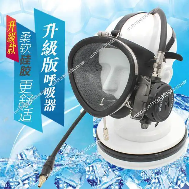 693 Diving Full Mask Underwater Breathing Apparatus, Dry Scuba Equipment Full Set of Diving Goggles Full Mirror