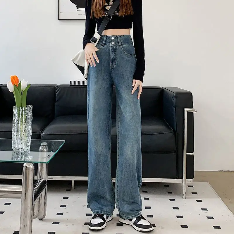 

Retro Wide Leg Denim Jeans Women's Loose Straight High Waist Drapey Versatile Floor-Length Pants Autumn 2023 New Style