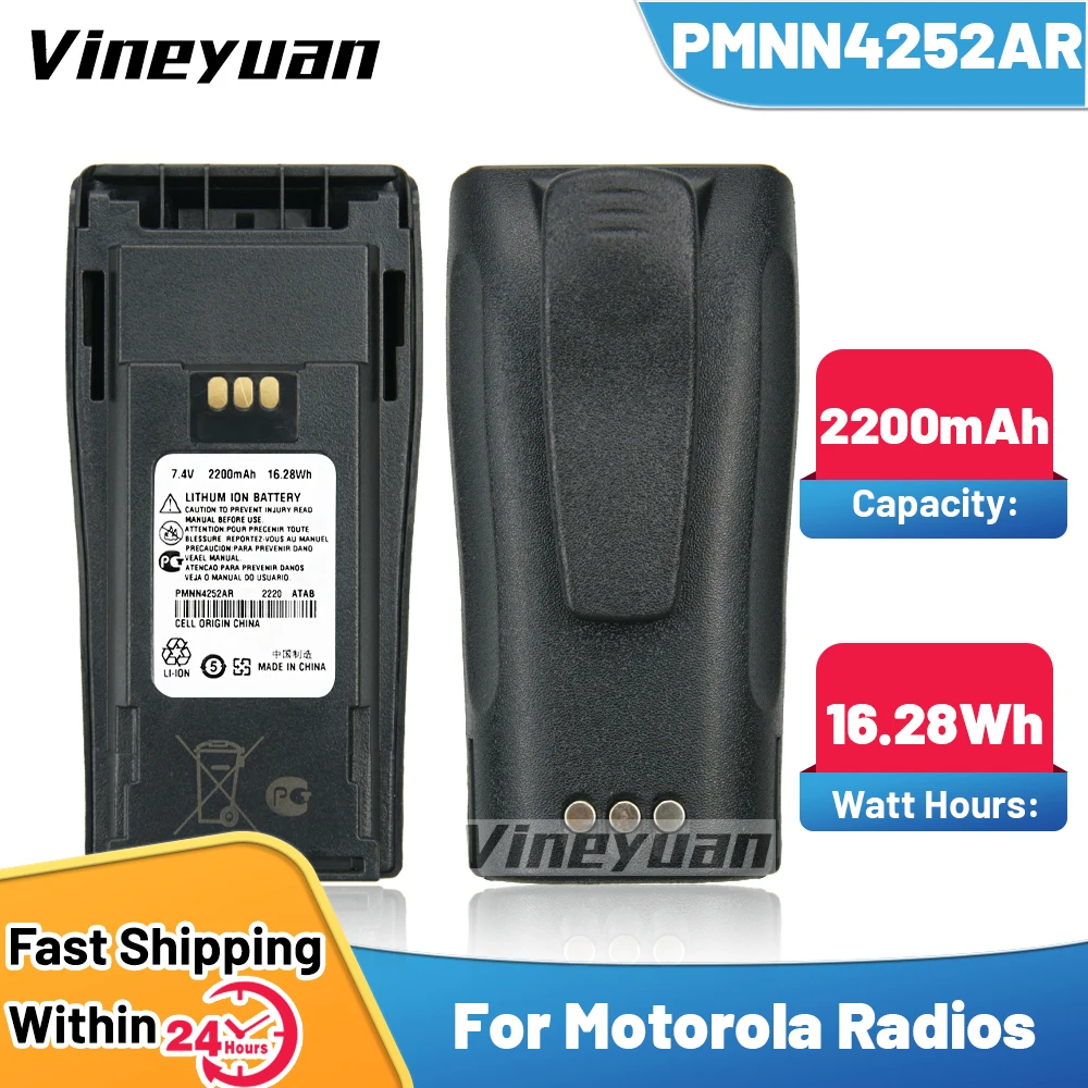 

NEW 2200mAh PMNN4252AR Replacement Li-ion Battery For Motorola CP040, CP140, CP160, CP180, CP150, CP200, DP1400 Two Way Radio