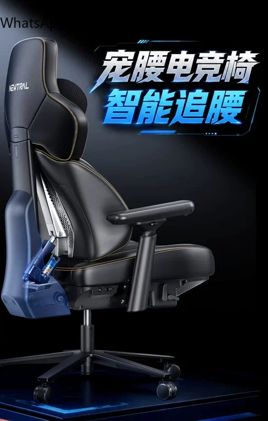 LLY Gaming Dynamic Ergonomic Chair Boss Smart Electric Computer Chair Game Chair 3