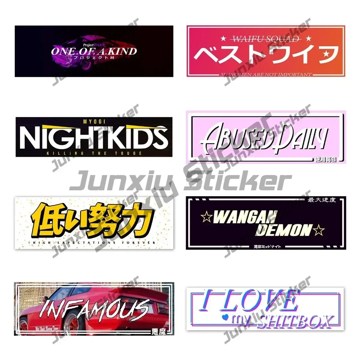 Japanese Tokyo JDM Slap Funny JDM Refit Car Stickers Vinyl Decal Racing Rally SUV RV Motorcycle Waterproof Decal Car Accessories