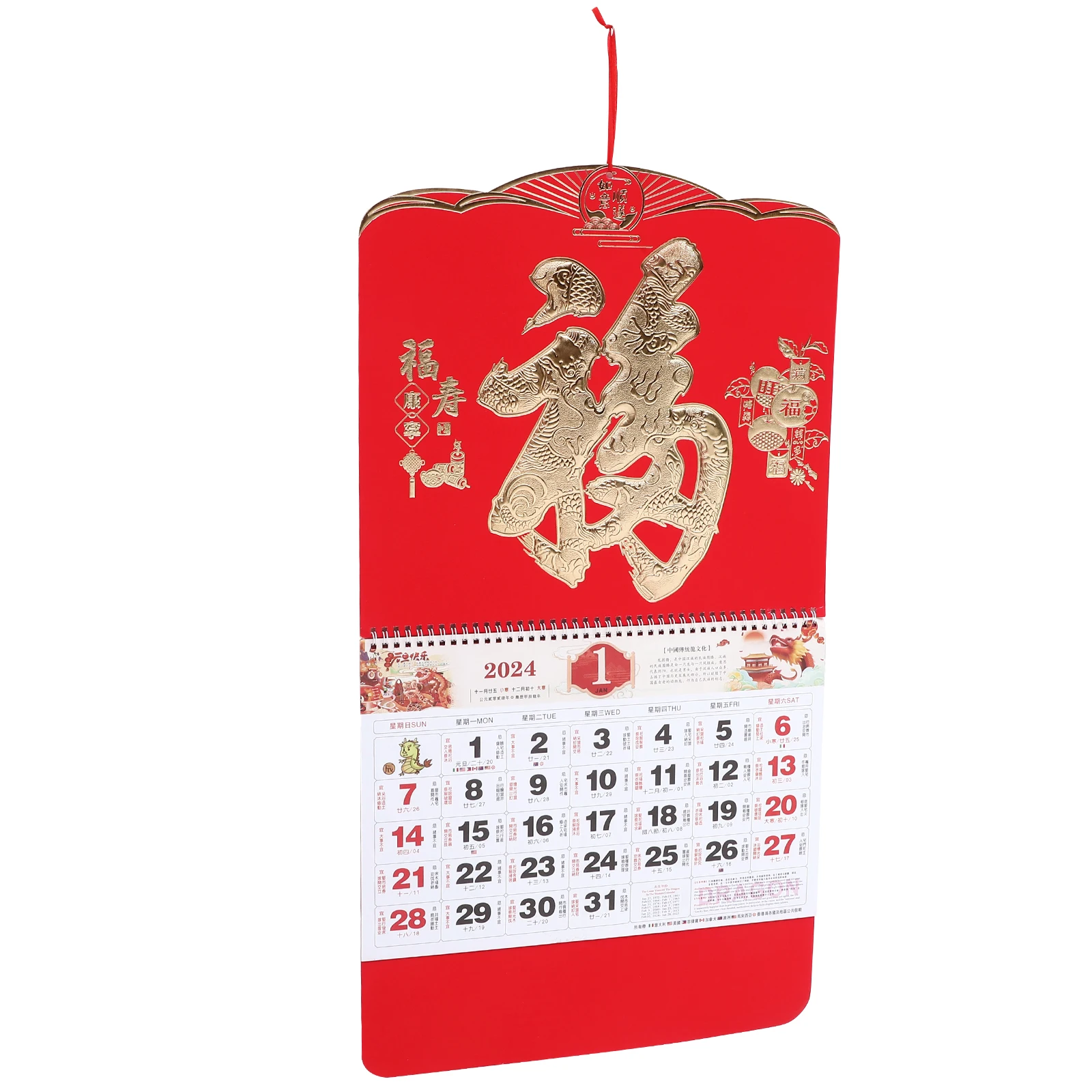 

Traditional Chinese Hanging Calendar Red Paper Gold Foil Lunar Year Calendar New Year Celebration Wall Hanging Monthly Calendars