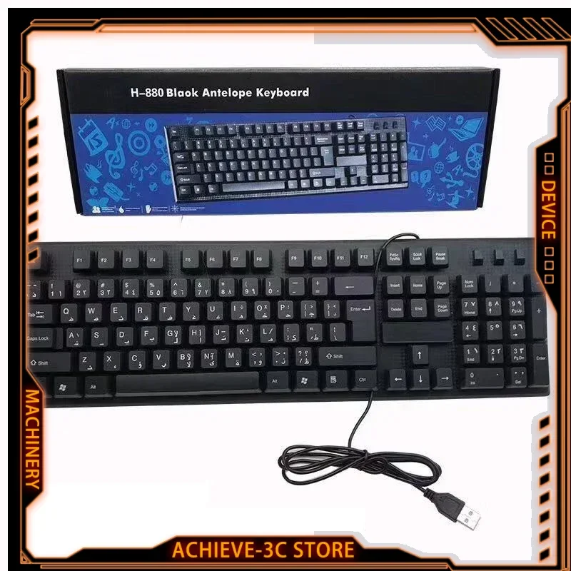 

Wired Keyboard USB 108keys Office Multilingual Keyboard PC Laptop Arabic Russian French Spanish Language Computer Keyboard