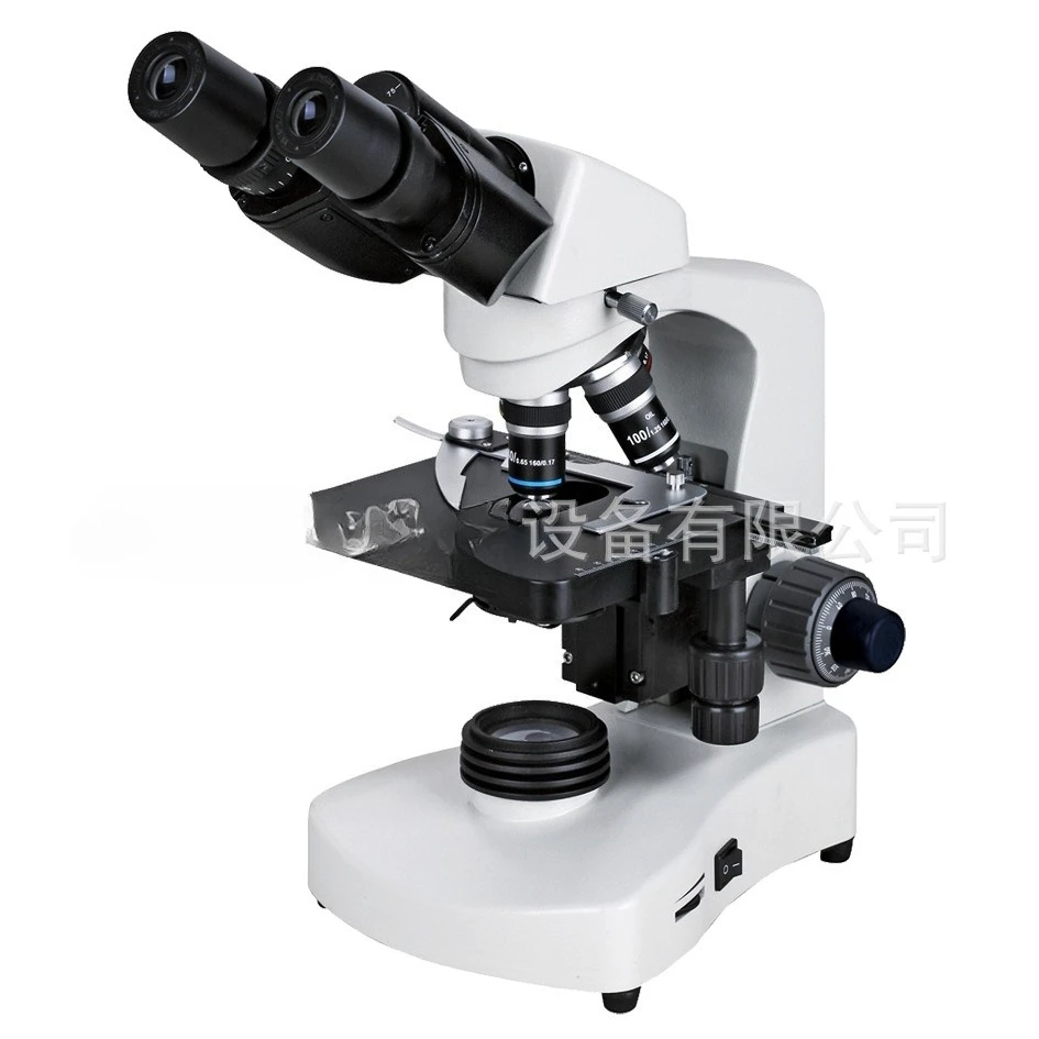 

Binocular biological microscope, for scientific research plant sectioning in Sanmu hospital