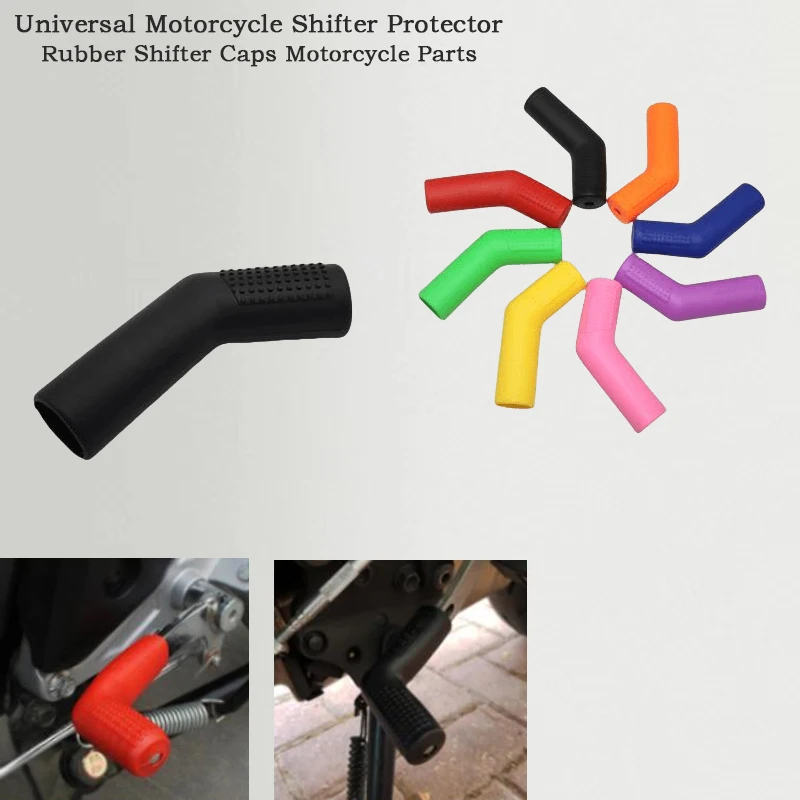 

Moto Shift Shoe Protector Gas Accessories Rubber Gear Shift Lever Cap Motorcycle Parts Universal Moto Lever Protection