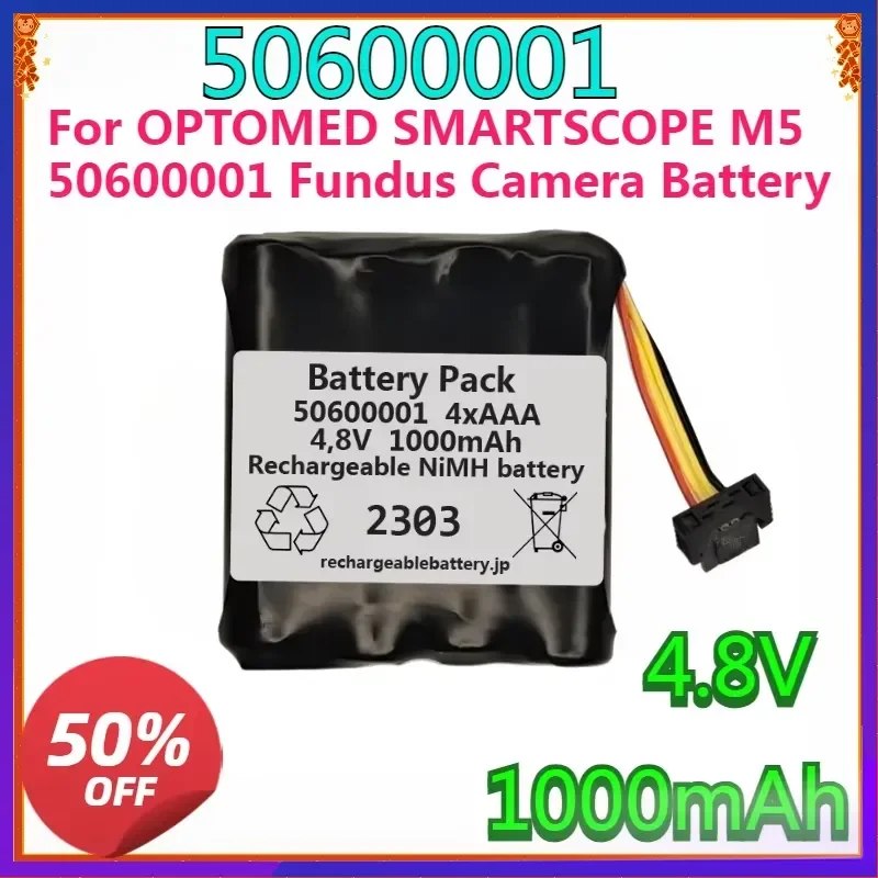 New high-quality For OPTOMED SMARTSCOPE M5 50600001 Fundus Camera Battery Capacity 4.8V 1000mAh