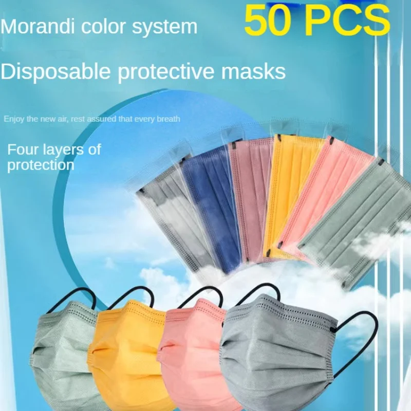 Morandi 4-layer flat face mask non-woven fabric thickened with meltblown fabric color adult independent packaging mascarilla