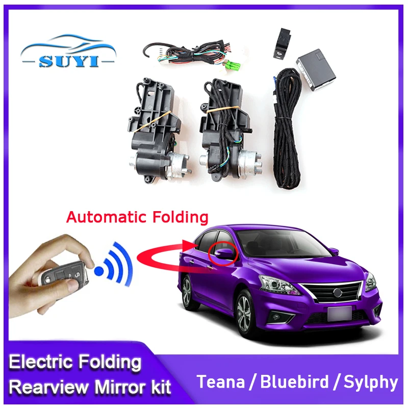 For Nissan ​Teana/Bluebird/Sylphy Auto Intelligent Automatic Car Electric Rearview Side Mirror Folding System Kit Modules