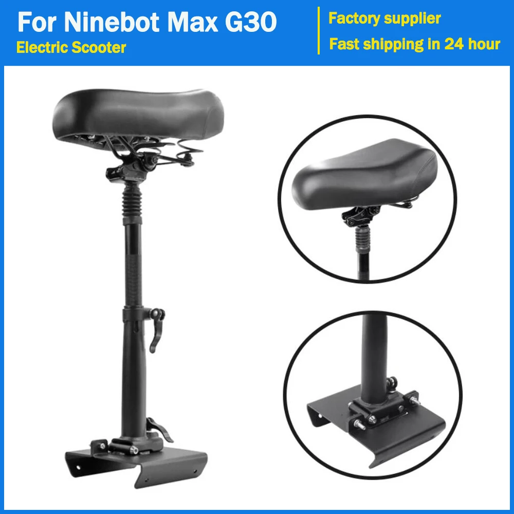 Modified Height Adjustable Saddle For Ninebot Max G30 Electric Scooter New Soft Cushion Chair Shock Absorption Seat Accessories