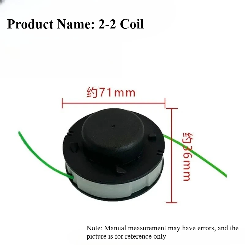 

Replace FSA56 2-2 spool Suitable for stihl automatic outlet FSA 56 trimmer head 4008 710 4302