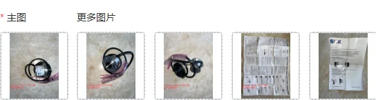 Suitable for New rotary encoder 1060693 DBS50E-S5EK00500
