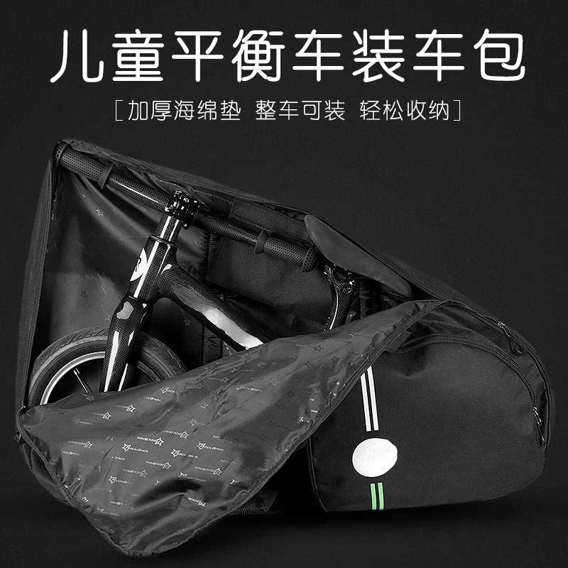 

Balance Bike (for Kids) Vehicle Mounted Bag Kids Balance Bike Buggy Bag 12-Inch Helmet Bicycle Bag Portable