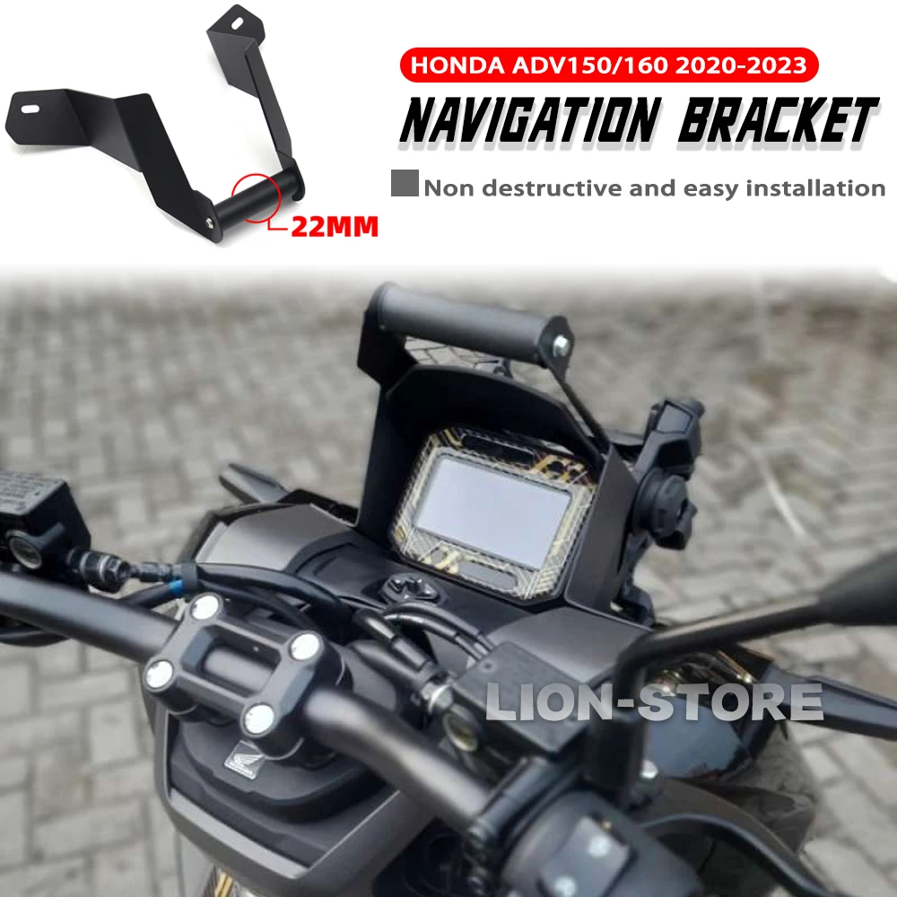 

Mobile phone holder Navigation bracket GPS FOR HONDA ADV150 ADV160 ADV 150 ADV 160 2020 2021 2022 2023 motorcycle accessories