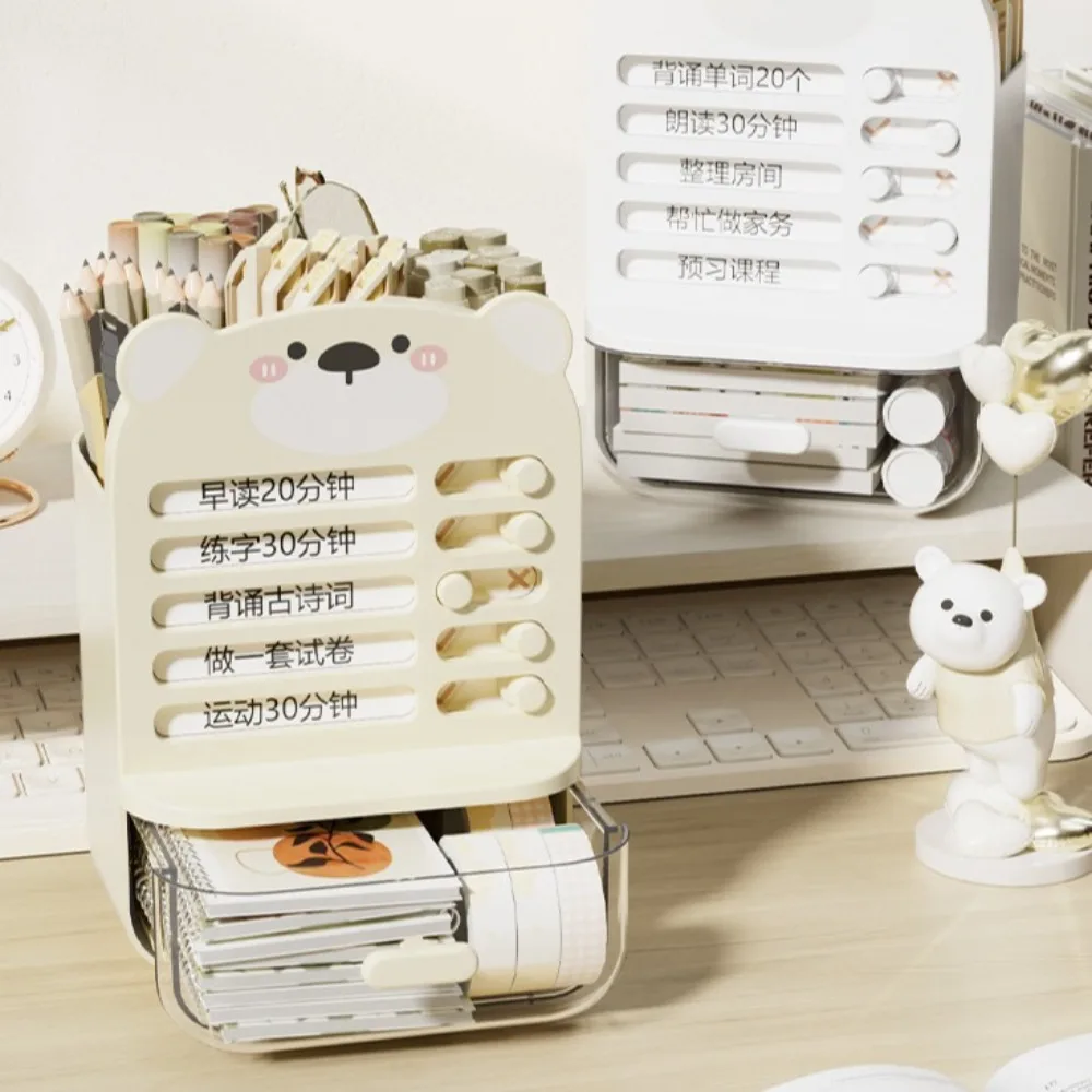 Large-capacity Self-discipline Pen Holder Multi-functional Clear Drawer Desktop Organizer Schedule List Fashion