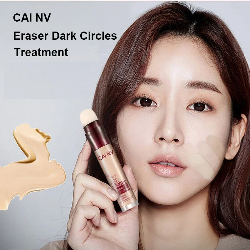 CAINV 4-color الإسفنج رئيس المخفي للهالات السوداء الدموع النمش مصحح حب الشباب الراقية ماكياج الجلد الطبيعي ماكياج مستحضرات التجميل #6