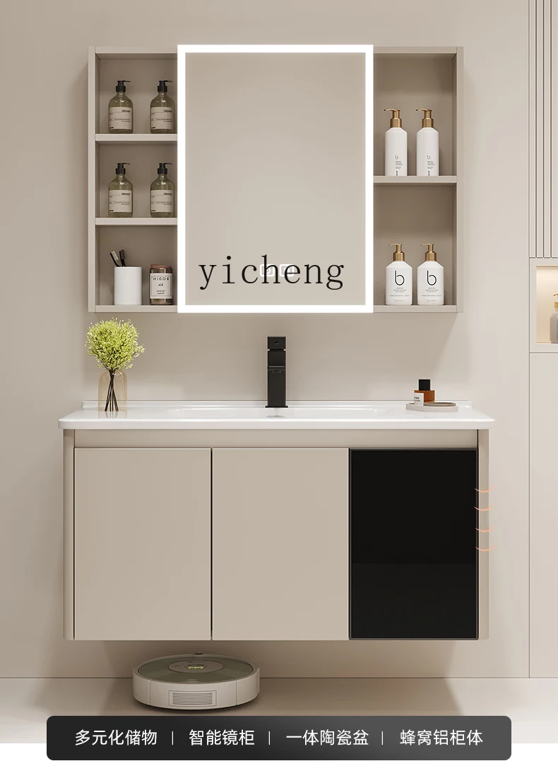 

X6-5 Bathroom Cabinet Combination Bathroom Balcony Washing Machine Inter-Platform Basin Ceramic Washbasin bathroom set