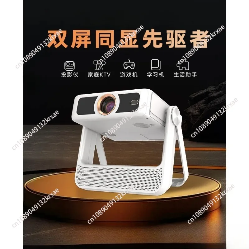 2026 شاشة مزدوجة عرض متزامن A5PRO جهاز عرض منزلي فائق الوضوح يعمل باللمس #6