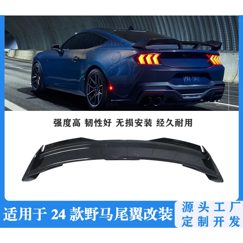 Suitable for 24+ Ford Modification 24 Mustang S650 Modified Black Horse R Track Edition Rear Spoiler