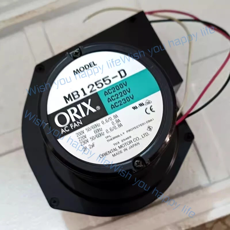 L... for ORIX MB1255-D AC200V Centrifugal Turbo Blower Fan