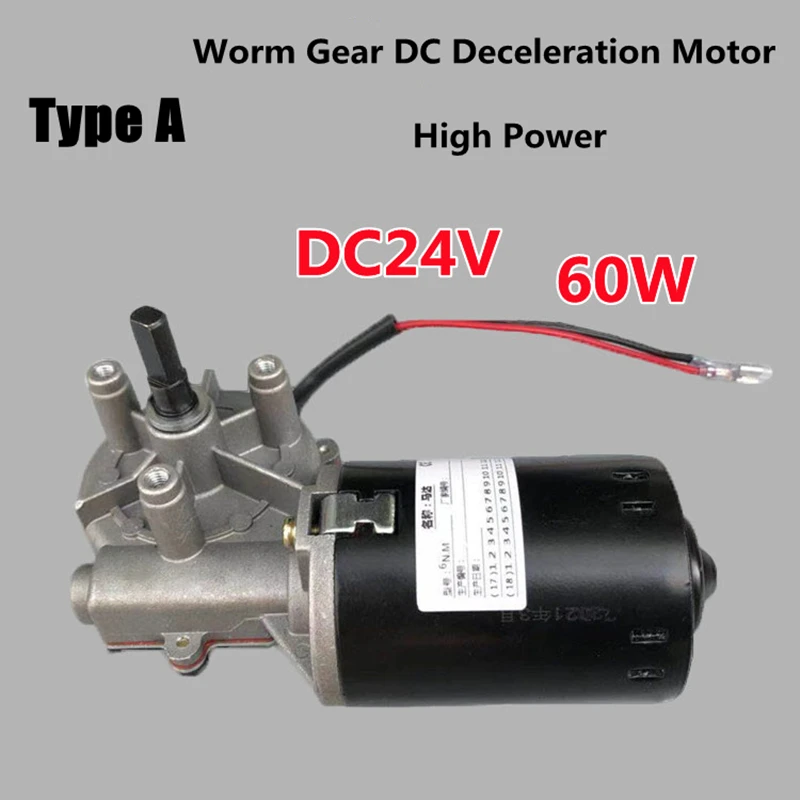 Worm Gear DC Deceleration Motor 24V 60W 80W High-power High-speed Motor Self-locking Metal Gear Forward and Reverse Mute Motor