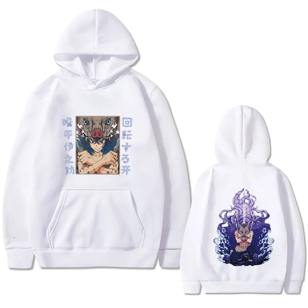 شيطان القاتل Inosuke هوديي الجرافيك البلوز هوديس الرجال الملابس النسائية خريف شتاء طويلة الأكمام الصوف مقنعين البلوز #2