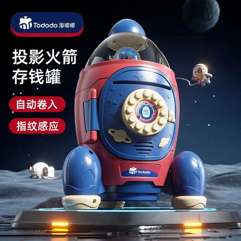 Children's Rocket Fingerprint Password Deposit Can Boys' Automatic Deposit Safe Large Capacity Birthday Gift Toys