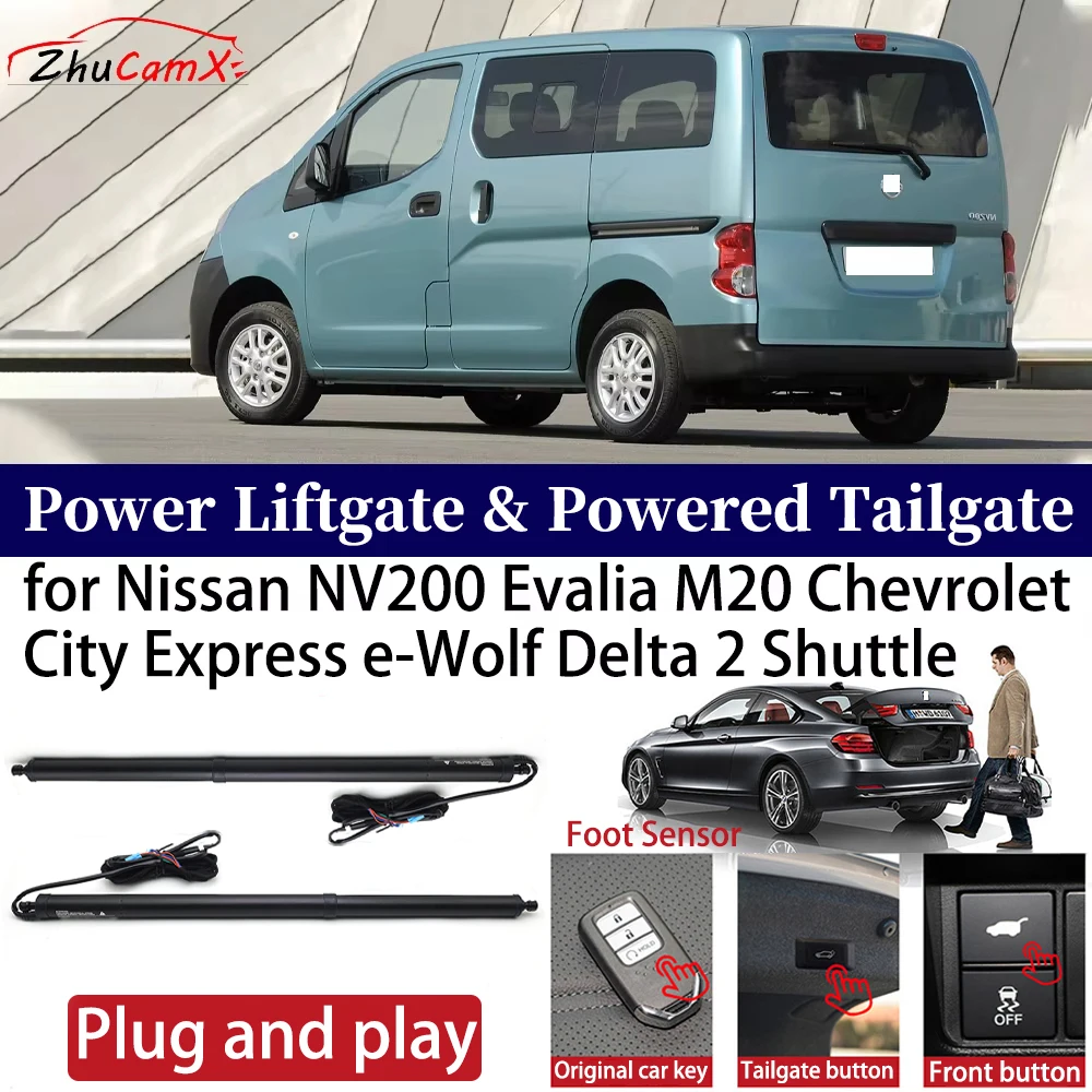 

for Nissan NV200 Evalia M20 Chevrolet City Express Car OEM Power Liftgate Automatic One-Click Powered Tailgate Strut opener Plug